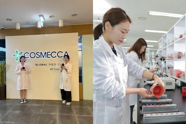 NNE_韓国工場