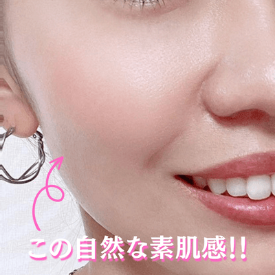 wattle_使用感