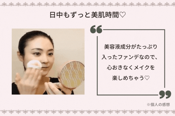 wattle_口コミ2