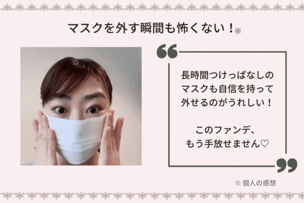 wattle_口コミ6