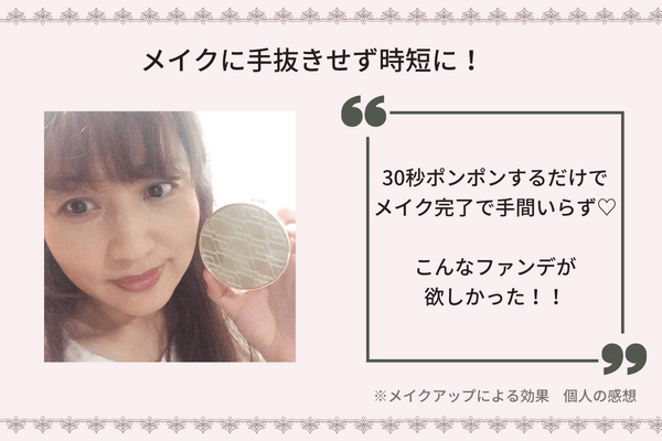 wattle_口コミ8